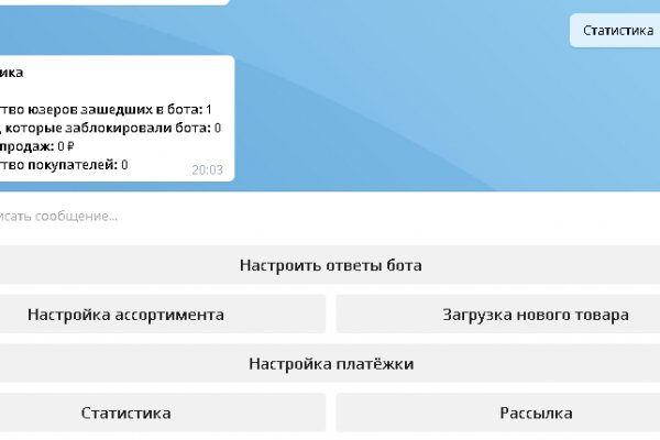 Kraken darknet market ссылка