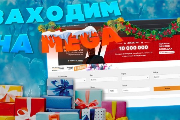 Кракен магазин kr2web in тор