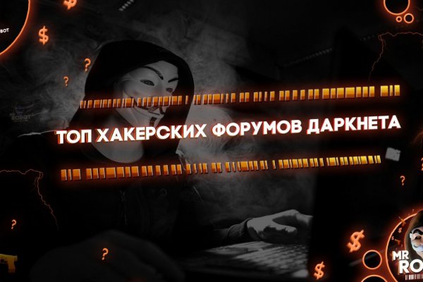 Регистрация на kraken com