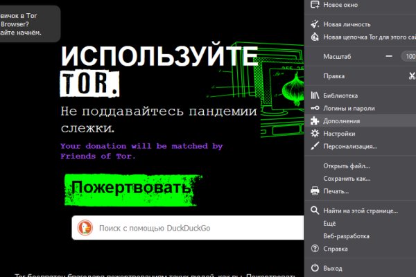 Кракен площадка kr2web in