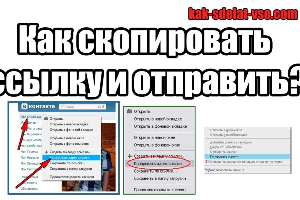 Кракен даркнет регистрация